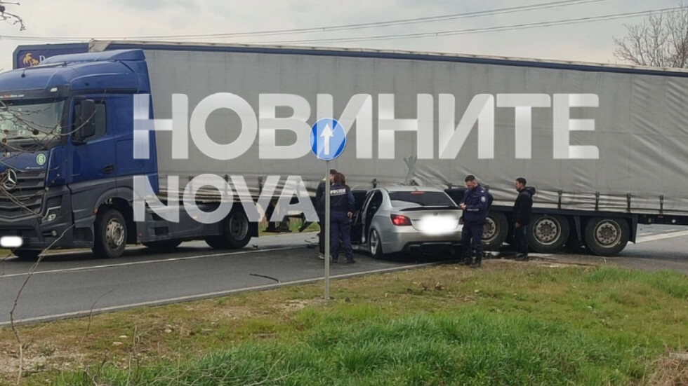 Снимка: Благой Бекриев, NOVA