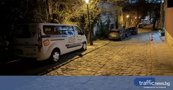 Автомобили превземат Стария град на Пловдив въпреки санкциите, новата наредба се бави