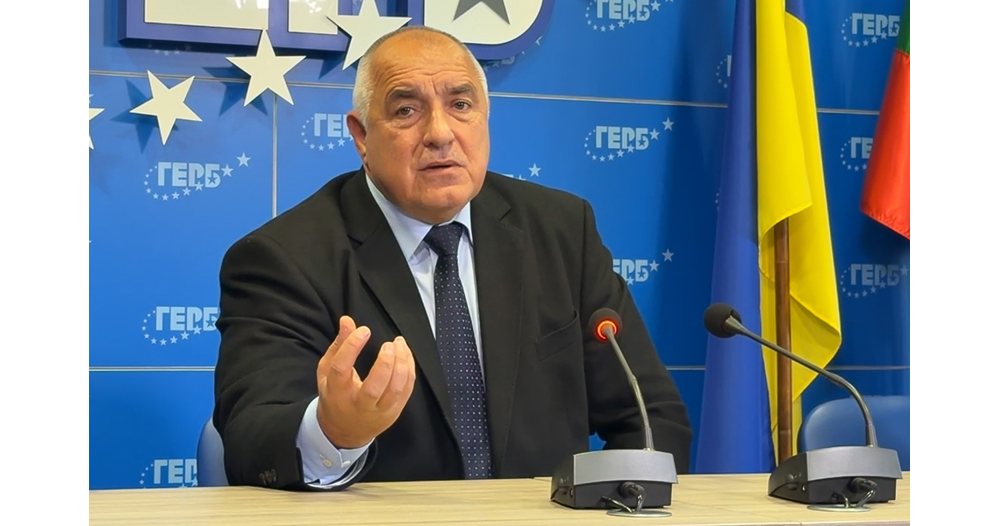 Борисов свиква в Пловдив цялото ръководство на ГЕРБ