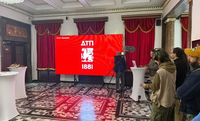 Новата визуална идентичност на Драматичен театър Пловдив - 02.04.2026