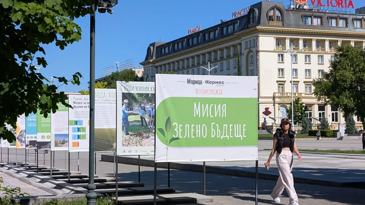 ESG - кодът на отговорния бизнес