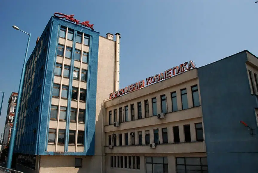 Започна събарянето на легендата „Ален Мак“ в Пловдив