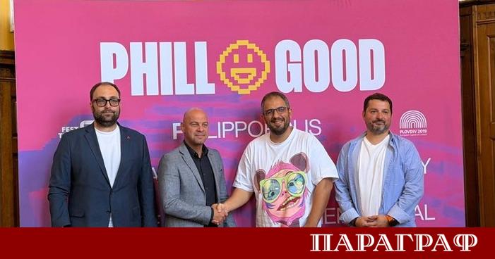 Роби Уилямс идва в Пловдив за Phillgood през 2027 г.