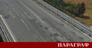 Дупки на магистрала Тракия км 126: Инциденти край Пловдив