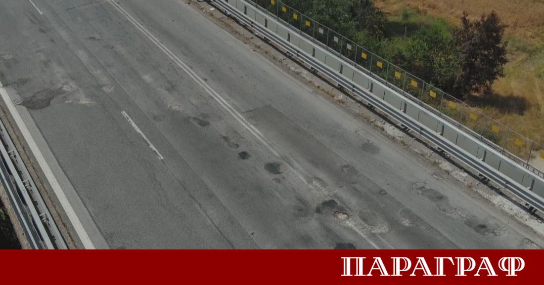 Дупки на магистрала Тракия км 126: Инциденти край Пловдив