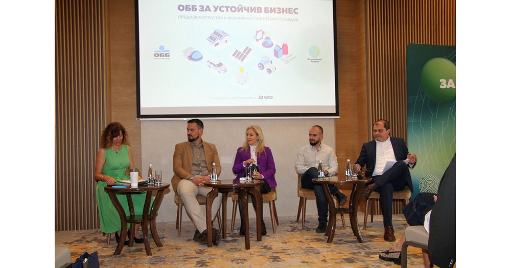 Успехът не се измерва само с печалба, а с влияние върху средата