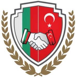 Българо-турски бизнес форум – Пловдив – 27 ноември 2015