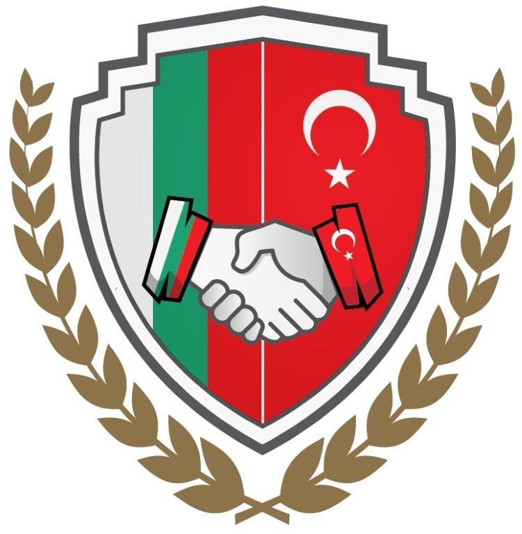 Българо-турски бизнес форум – Пловдив – 27 ноември 2015