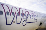 Wizz Air стартира директни полети от София до известен египетски курорт