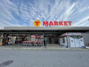 От „Т-Маркет“ обявиха как ще се реваншират на пловдивчани след гафа