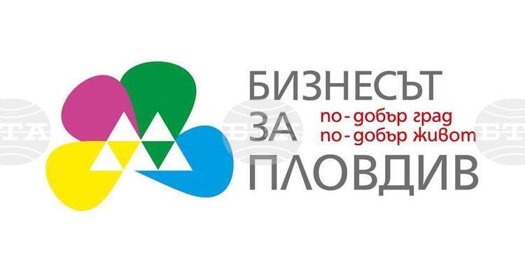 Убийството на Илиян Филипов е не само трагедия за неговото семейство, а и тежък удар за цялата бизнес общност на Пловдив, посочват от „Бизнесът за Пловдив“